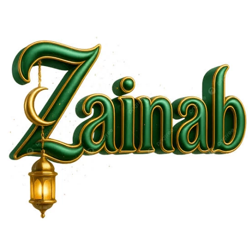 Zainab Adeyemi